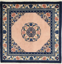  154X158 Klein China In Antikem Stil Teppich Wolle, Carpetvista