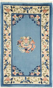 64X108 絨毯 中国 アンティーク仕上げ オリエンタル (ウール, 中国) Carpetvista