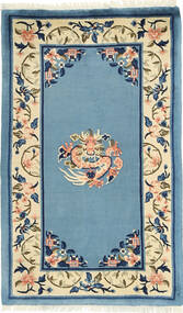 64X108 China Antiquefinish Rug Oriental (Wool, China) Carpetvista