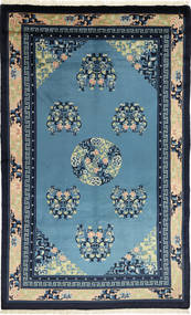  China In Antikem Stil Teppich 153X253 Carpetvista
