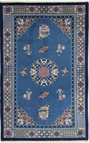  China In Antikem Stil Teppich 155X246 Carpetvista