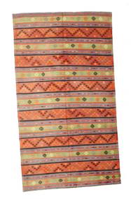 187X337 Kilim Vintage Turkish Rug Oriental Orange/Red (Wool, Turkey) Carpetvista
