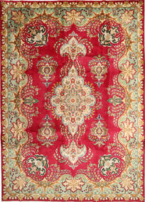  248X347 Medallion Large Tabriz Rug Wool, Carpetvista