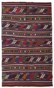 絨毯 オリエンタル キリム セミアンティーク トルコ 140X230 ダークピンク/ダークレッド (ウール, トルコ)