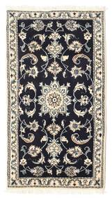 絨毯 ナイン 73X133 (ウール, ペルシャ/イラン)