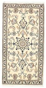 73X142 絨毯 オリエンタル ナイン (ウール, ペルシャ/イラン) Carpetvista