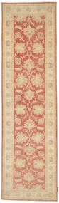 絨毯 オリエンタル Ziegler Fine 79X299 廊下 カーペット (ウール, パキスタン)