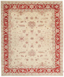 251X300 Ziegler Fine Teppich Orientalischer Großer (Wolle, Pakistan) Carpetvista