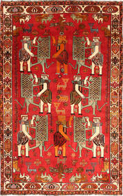  Qashqai Fine Rug 172X271 Persian Wool Carpetvista