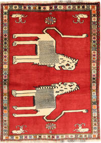  Qashqai Fine 133X181 Perzsa Gyapjúszőnyeg Kicsi Carpetvista