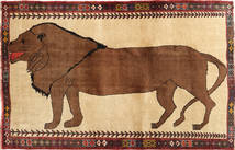  Qashqai Fine Rug 125X191 Persian Wool Small Carpetvista