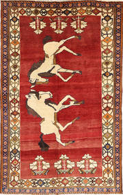 145X231 絨毯 オリエンタル カシュガイ Fine レッド/ベージュ (ウール, ペルシャ/イラン) Carpetvista