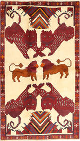 122X215 Alfombra Oriental Gashgai Fine Rojo/Beige (Lana, Persia/Irán) Carpetvista