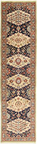  Persian Qum Kork/Silk Rug 80X338 Carpetvista