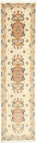 Tabriz 50 Raj 80X327 Perzsa Gyapjúszőnyeg Bézs/Narancssárga Kicsi Carpetvista