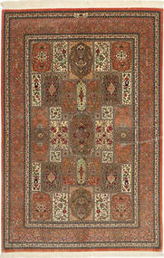  Persischer Ilam Sherkat Farsh Teppich 160X235 (Wolle, Persien/Iran)