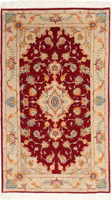  Tabriz 50 Raj Rug 73X126 Persian Wool Small Carpetvista