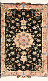 絨毯 オリエンタル タブリーズ 50 Raj 76X120 (ウール, ペルシャ/イラン)
