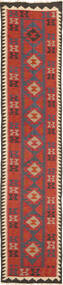  Kilim Maimane Rug 72X382 Wool Small Carpetvista
