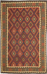  200X310 Kilim Maimane Rug Wool, Carpetvista