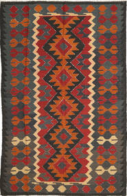  152X245 Small Kilim Maimane Rug Wool, Carpetvista