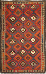  Kilim Maimane Rug 159X246 Wool Small Carpetvista