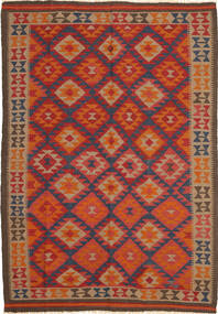 Dywan Orientalny Kilim Maimane 156X230 (Wełna, Afganistan)