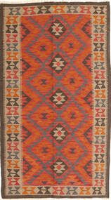  Orientalsk Kelim Maimane Tæppe 107X186 Uld, Afghanistan Carpetvista