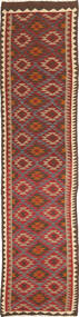 84X382 Tappeto Kilim Maimane Orientale Passatoie (Lana, Afghanistan) Carpetvista
