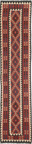 82X387 Tappeto Kilim Maimane Orientale Passatoie (Lana, Afghanistan) Carpetvista