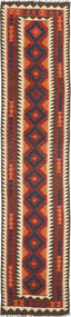 83X408 Tappeto Orientale Kilim Maimane Passatoie (Lana, Afghanistan) Carpetvista
