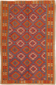  Kilim Maimane Rug 153X230 Wool Small Carpetvista