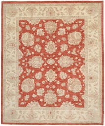  Oriental Ziegler Fine Rug 241X292 Wool, Pakistan Carpetvista