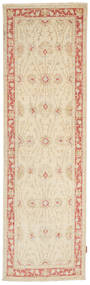 77X270 Ziegler Fine Teppich Orientalischer Läufer (Wolle, Pakistan)