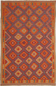 Tapete Oriental Kilim Maimane 160X251 (Lã, Afeganistão)