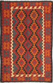  Oriental Kilim Maimane Rug 160X244 Wool, Afghanistan Carpetvista