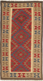  105X199 Small Kilim Maimane Rug Wool, Carpetvista