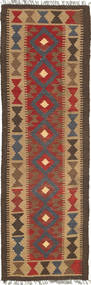 絨毯 オリエンタル キリム マイマネ 61X195 廊下 カーペット (ウール, アフガニスタン)