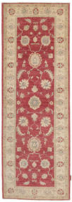  Orientalischer Ziegler Fine Teppich 82X247 Läufer Wolle, Pakistan