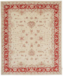  Orientalischer Ziegler Fine Teppich 253X306 Beige/Orange Großer Wolle, Pakistan Carpetvista