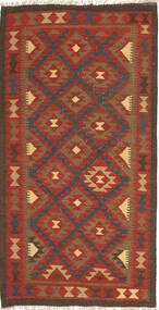 98X195 Kelim Maimane Tæppe Orientalsk (Uld, Afghanistan) Carpetvista