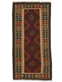 96X195 Kilim Maimane Rug Oriental Brown/Orange (Wool, Afghanistan) Carpetvista