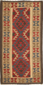 Kilim Maimane Rug 103X199 Brown/Orange Wool, Afghanistan Carpetvista