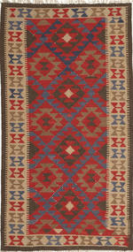 Kilim Maimane Rug 103X199 Wool, Afghanistan Carpetvista