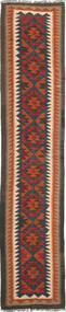 絨毯 キリム マイマネ 77X384 廊下 カーペット (ウール, アフガニスタン)