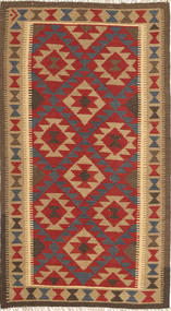 Kilim Maimane Rug 100X193 Red/Orange Wool, Afghanistan Carpetvista