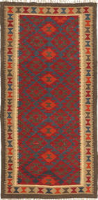 Kilim Maimane Rug 100X199 Wool, Afghanistan Carpetvista