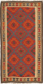 Kilim Maimane Rug 102X193 Brown/Red Wool, Afghanistan Carpetvista