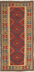  96X204 Small Kilim Maimane Rug Wool, Carpetvista