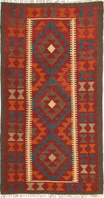 100X193 Tappeto Orientale Kilim Maimane (Lana, Afghanistan) Carpetvista